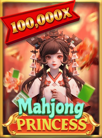 hi98